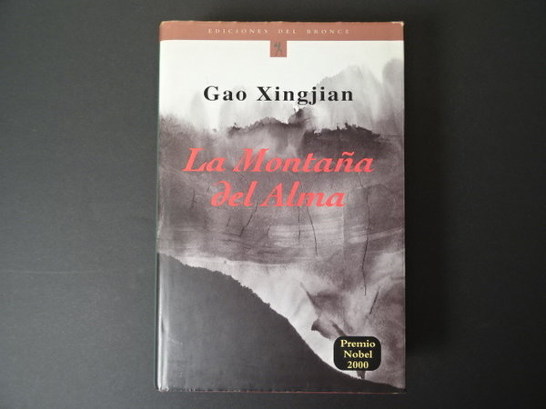 La Montaña del Alma / Gao Xingjian