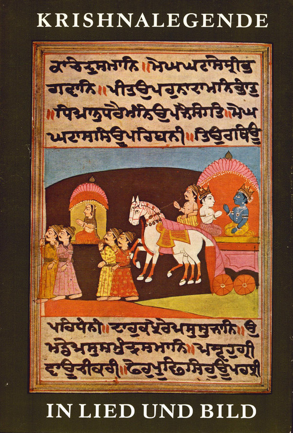 Krishnalegende - in Lied und Bild / Surdas Krishnayana